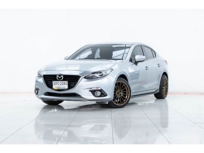 MAZDA 3 2.0 S ปี 2014  ส่งบัตรประชาชน รู้ผลอนุมัติภายใน 30 นาที  ปี 2014